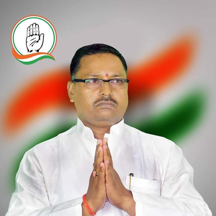 त्योथर विधानसभा के कांग्रेस नेता रमाशंकर सिंह पटेल बने कापरेटीव बैंक के चेयरमैन