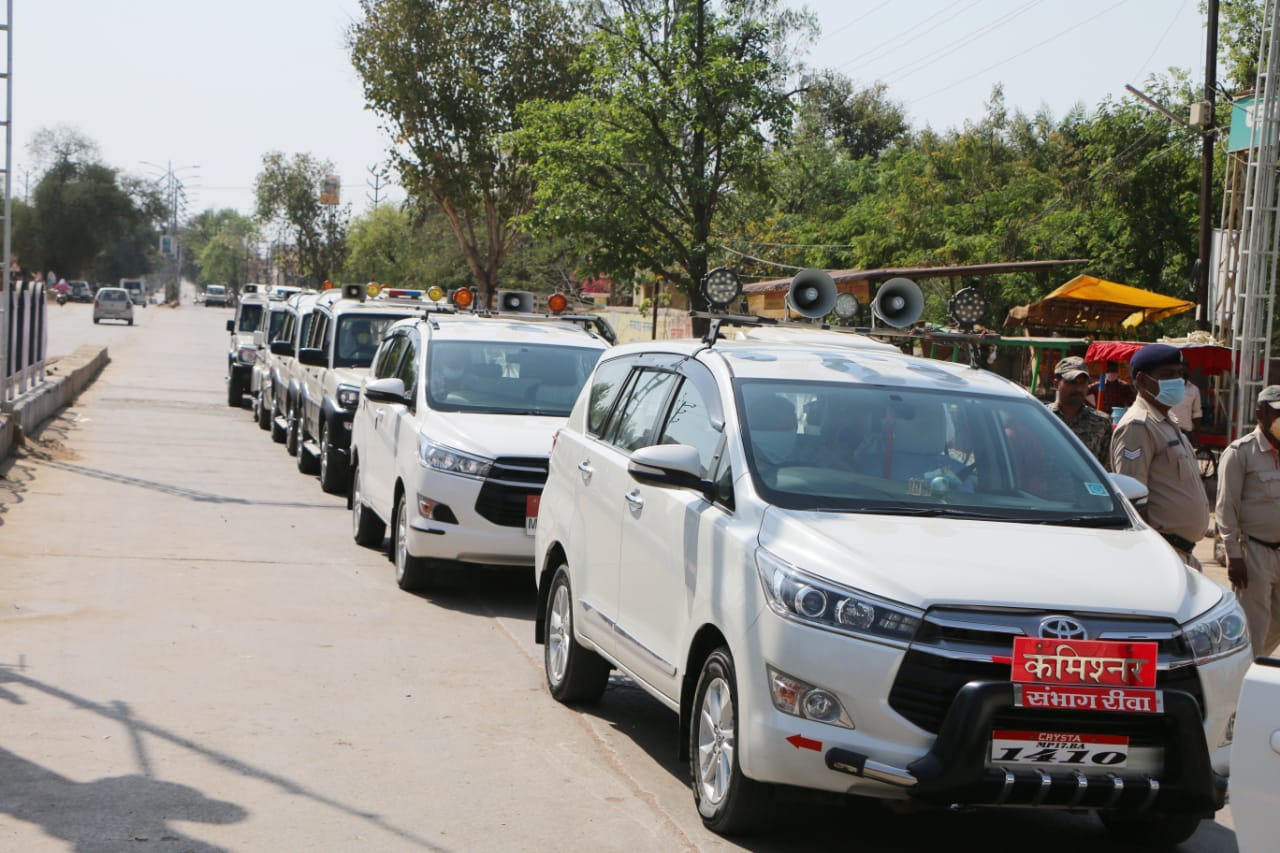 संभायुक्त एवं आईजी द्वारा किया गया नगर भ्रमण