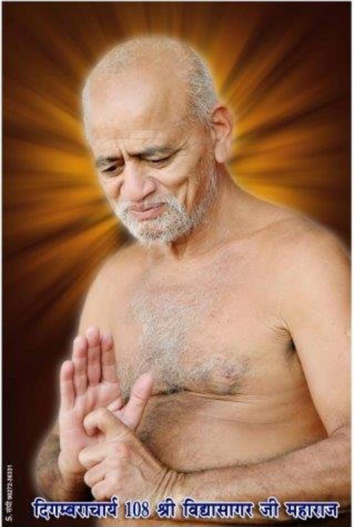 *महावीर की 5शिक्षा जो कोरोना के मौजूदा दौर में हर किसी के लिए बेहद उपयोगी है*
