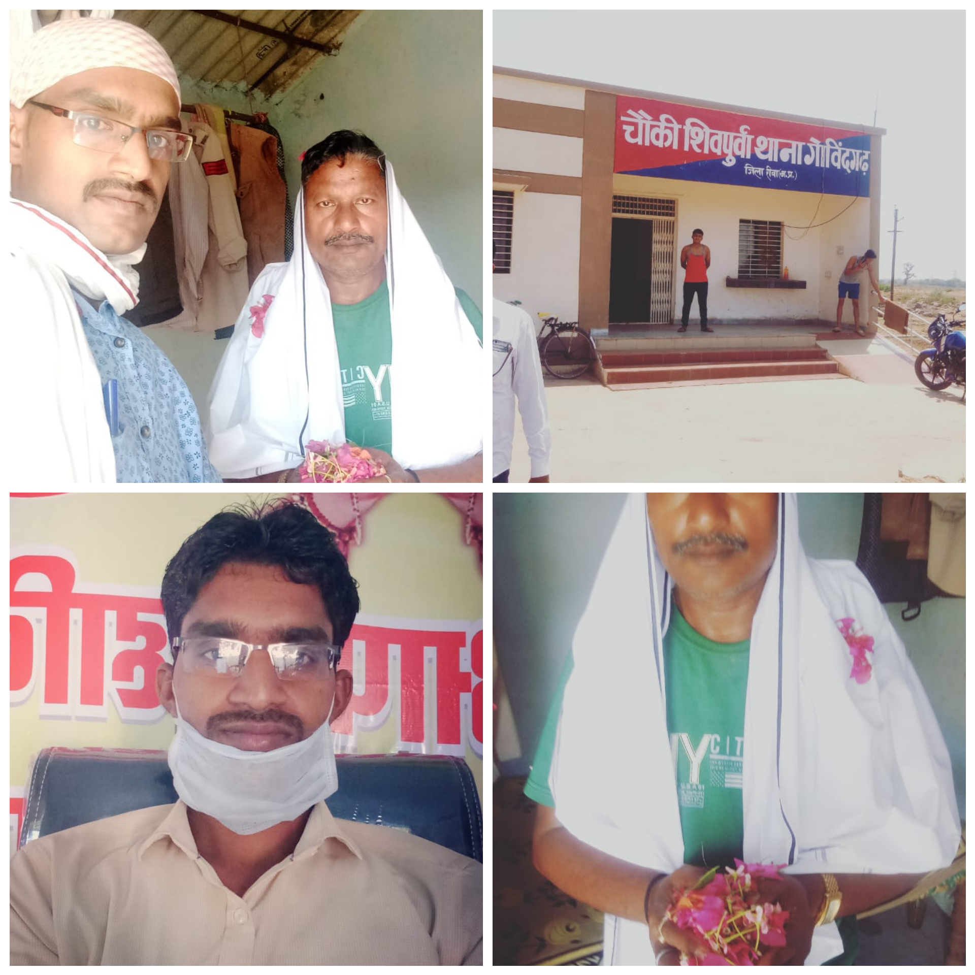 नवजीवन कान्वेंट स्कूल शिवपुरवा द्वारा शिवपुरवा चौकी के पुलिस स्टाफ  कोराना योध्या को सम्मानित किया गया