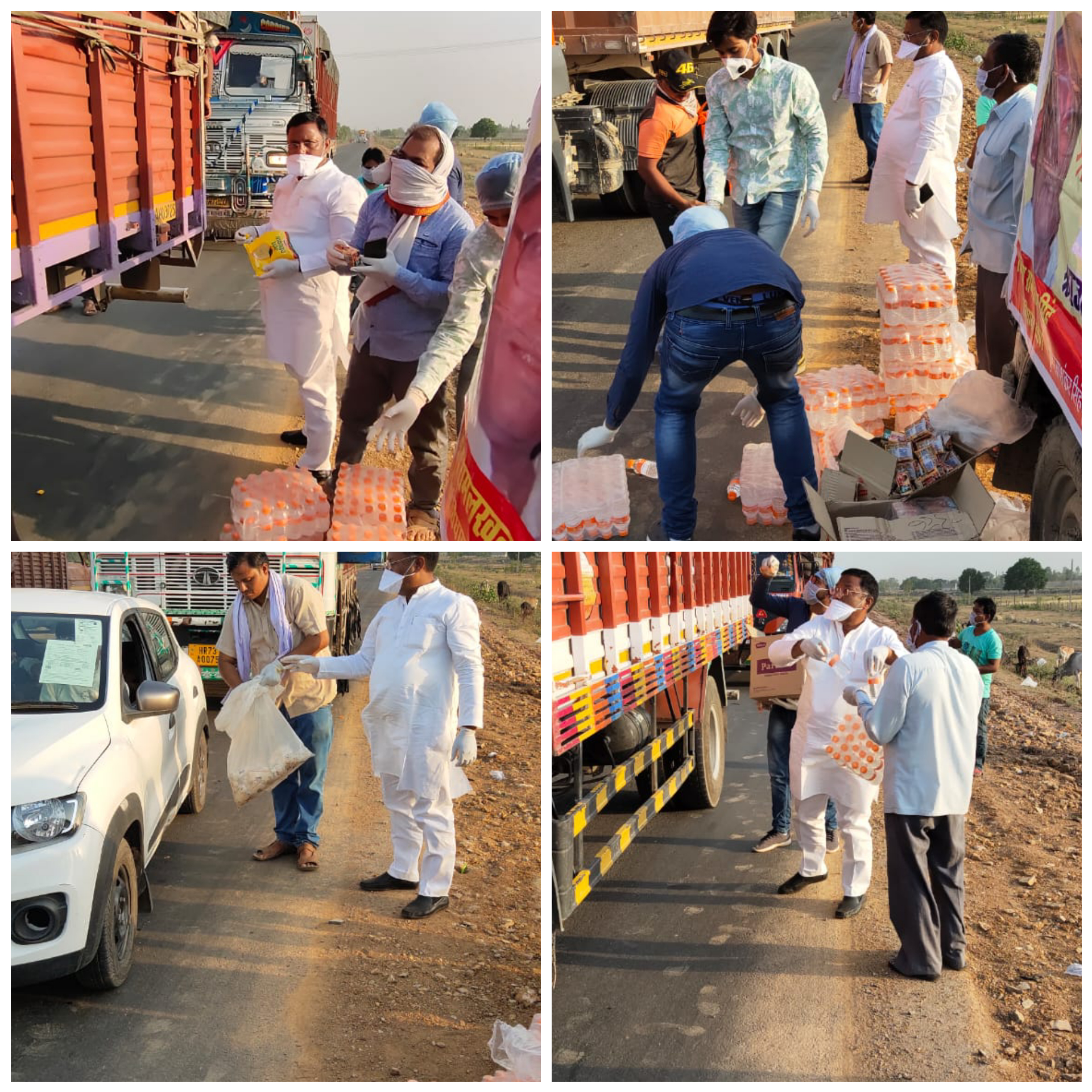 समाजवादी विचारक पूर्व विधायक राम लखन सिंह के पुण्यतिथि पर प्रवासी मजदूरों को कांग्रेस ने वितरित किया खाद्यान्न व पानी