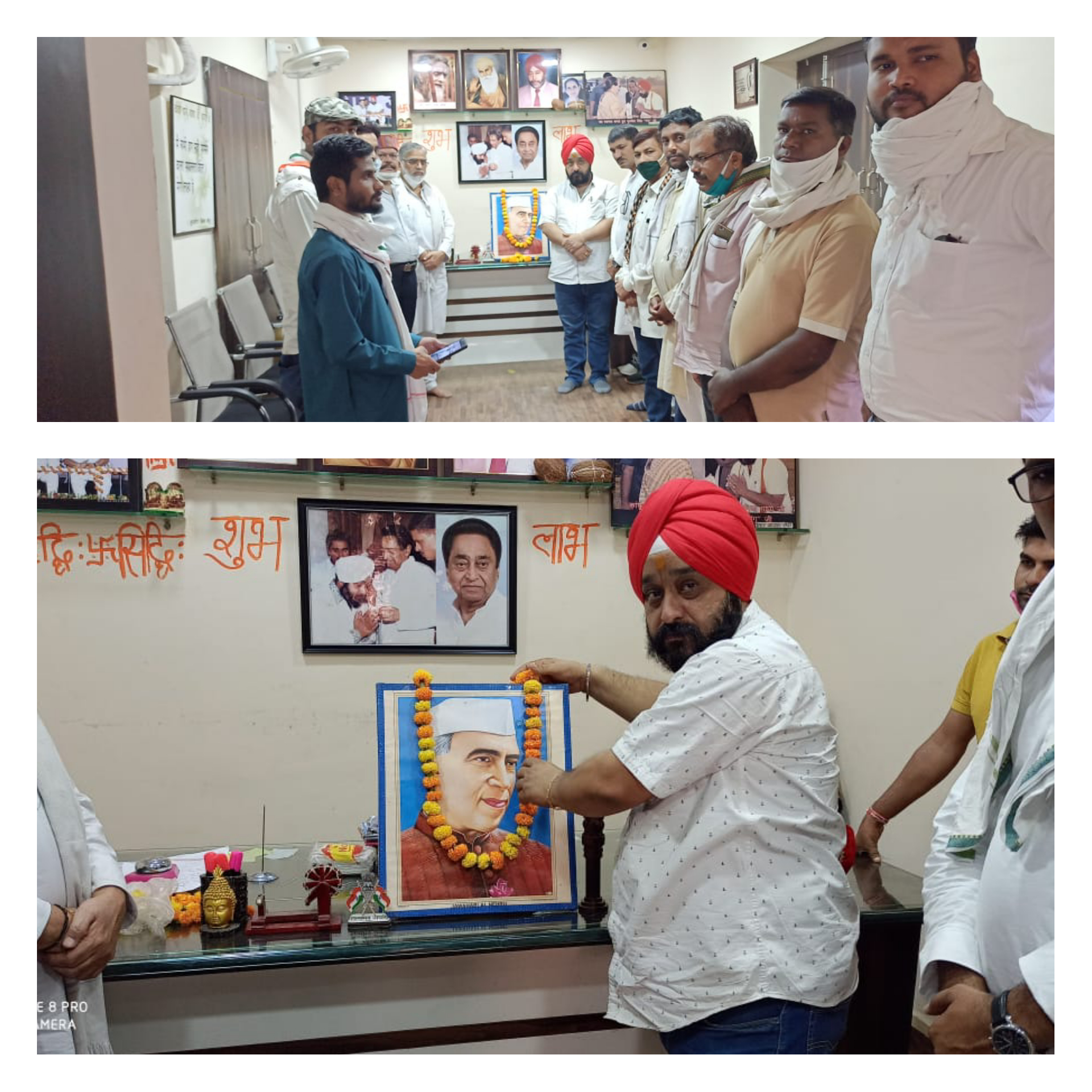  आधुनिक राष्ट्र के निर्माता प्रथम प्रधानमंत्री पंडित नेहरू को जिला कांग्रेस किया याद, दी श्रद्धांजलि--