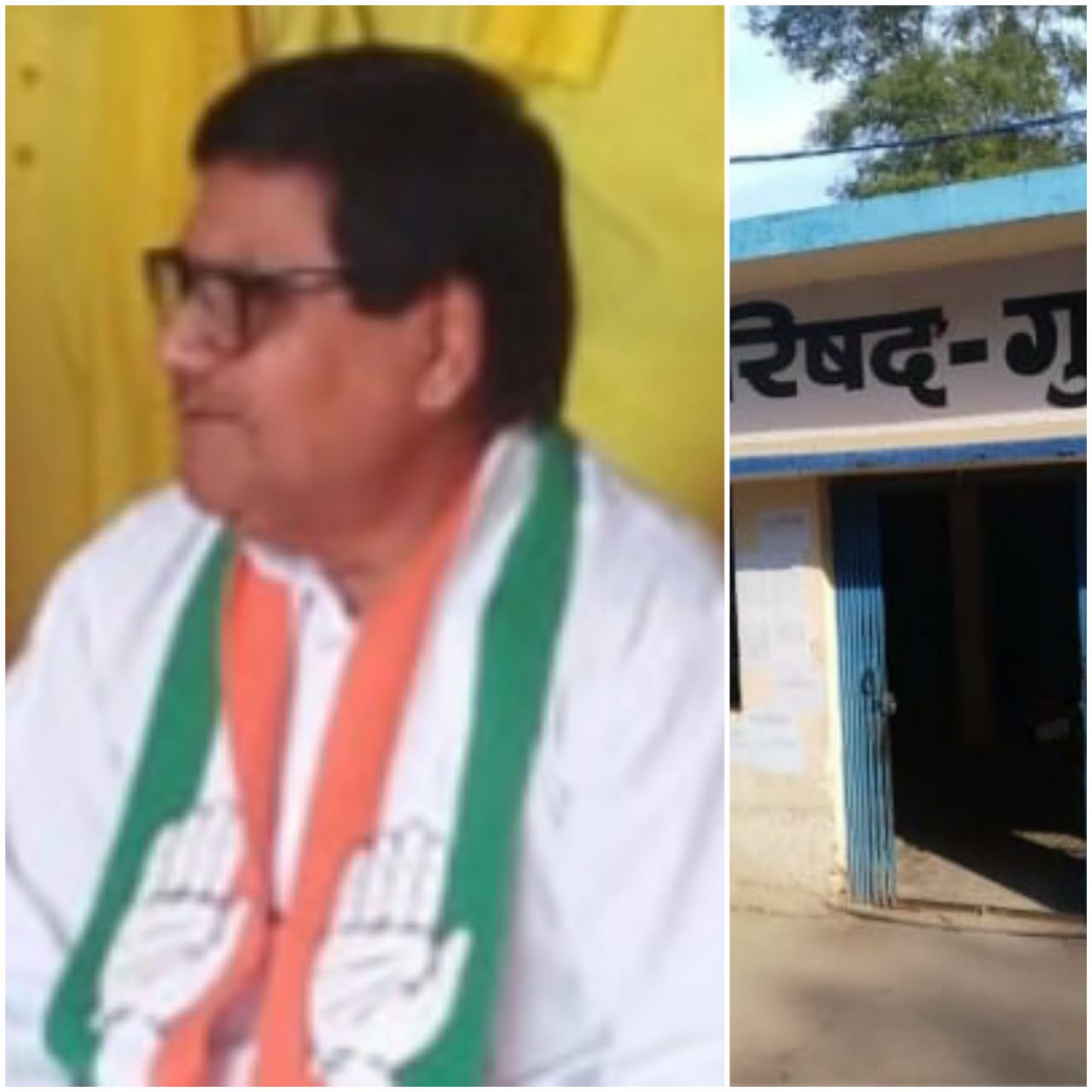 पूर्व विधायक ने प्रधानमंत्री आवास योजना में लगाया व्यापक भ्रष्टाचार का आरोप।।