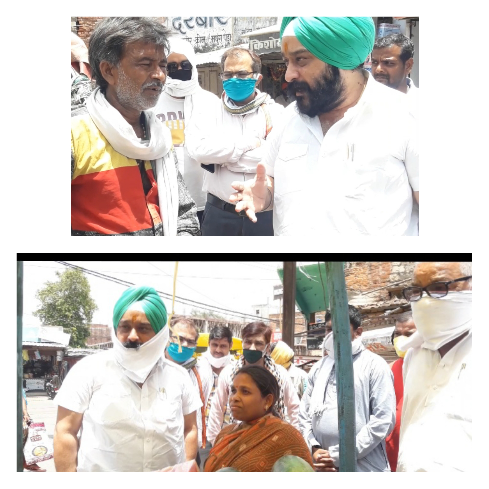 जिला कांग्रेस ने गरीब मजदूर, किसान, छोटे ब्यापारियों से किया संवाद, केंद्र सरकार से किया तत्काल सभी को 10 हजार रुपये जमा कराने मांग