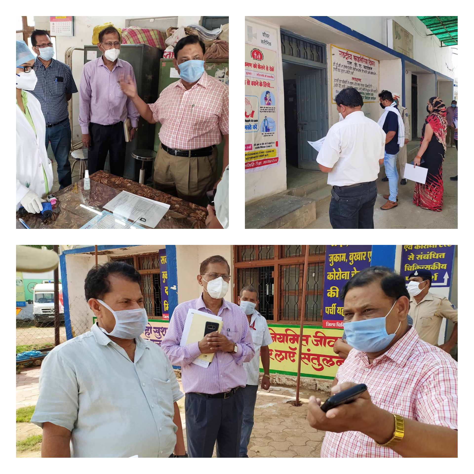 कमिश्नर डॉ. भार्गव ने जिला चिकित्सालय में किया फीवर क्लीनिक का निरीक्षण  रीवा संभाग में फीवर क्लीनिक से 25 हजार से अधिक रोगियों की हुई जांच - कमिश्नर 