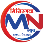 जिले में तूफान व बारिश से प्रभावित जनों को आर्थिक सहायता दे सरकार* -जिला कांग्रेस