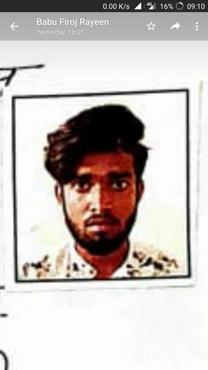315 बोर कट्टा व कारतूस रखने वाले आरोपी को न्यायालय ने भेजा जेल