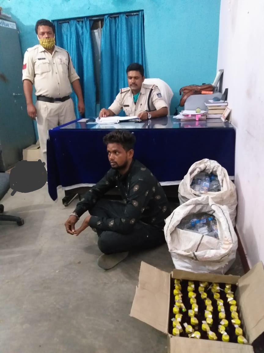 थाना बिछिया पुलिस की कार्यवाही 313 शीशी देसी प्लेन मदिरा  कुल कीमती 26040/- रूपये की जप्त की गई