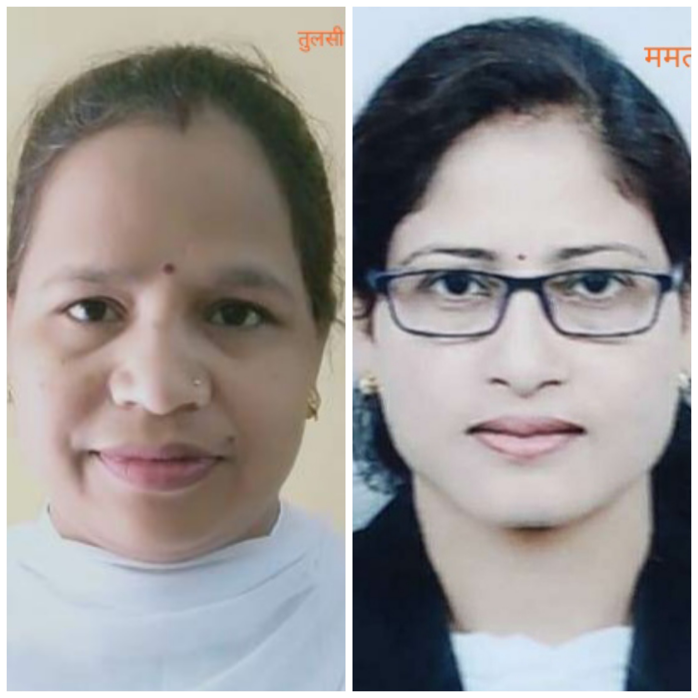  	जिला लोक अभियोजन अधिकारी शाजापुर देवेन्द्र मीणा द्वारा बताया गया कि, अनुसुचित जाति/ अनुसुचित जनजाति एवं एनडीपीएस अधिनियमों से संबंधित प्रकरणों में जिला शाजापुर एवं जिला आगर मालवा में समन्‍वयक नियुक्त किये गये है। 