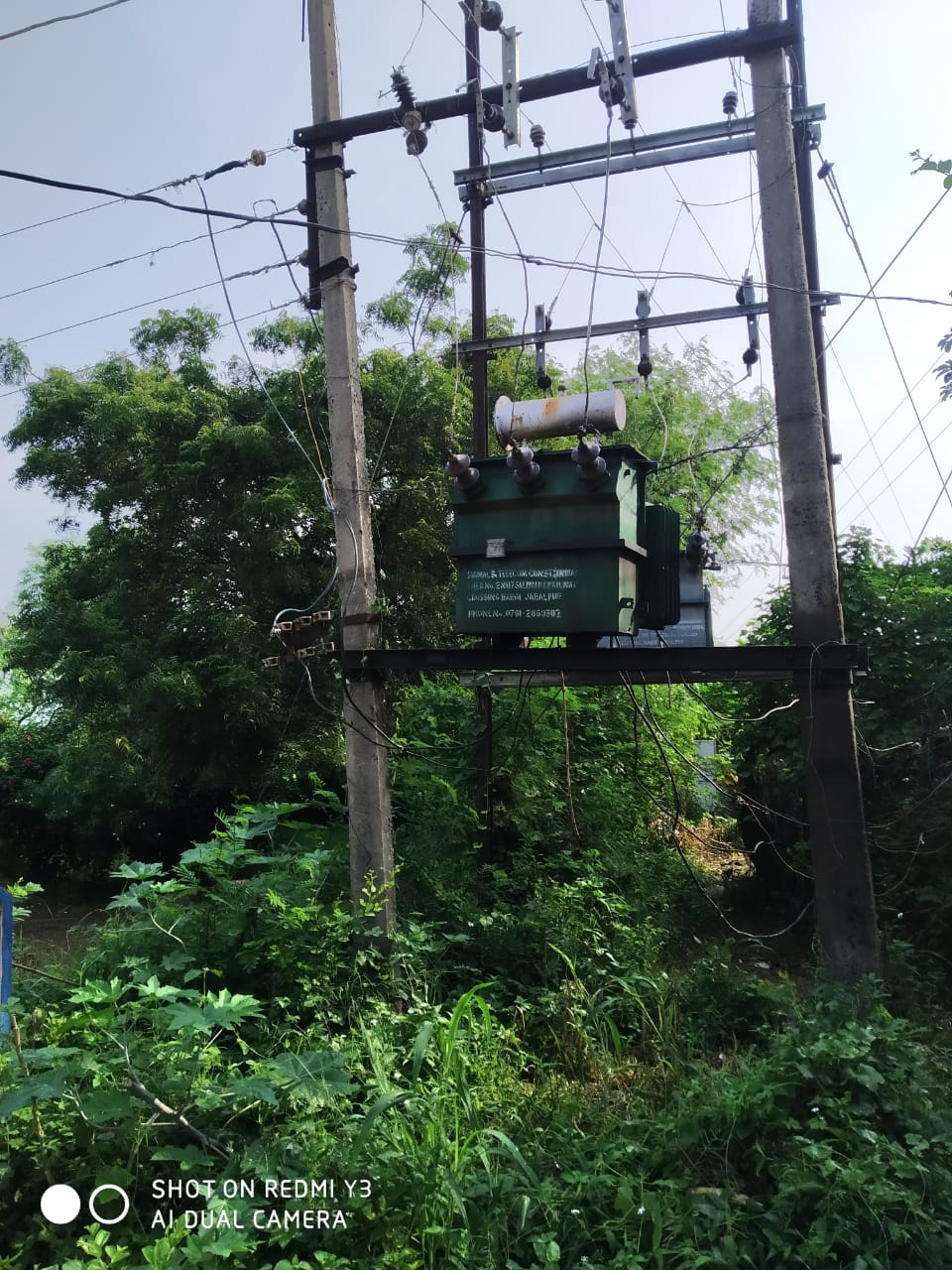 उमरिया पावर हाउस के अन्तर्गत आने वाला ग्राम-जुड़मनिया(रघुनाथ) ग्राम पंचायत- जुड़मनिया(रघुनाथ) पानी टंकी के पास का ट्रांसफार्मर लगभग 1 माह से जला हुआ है।