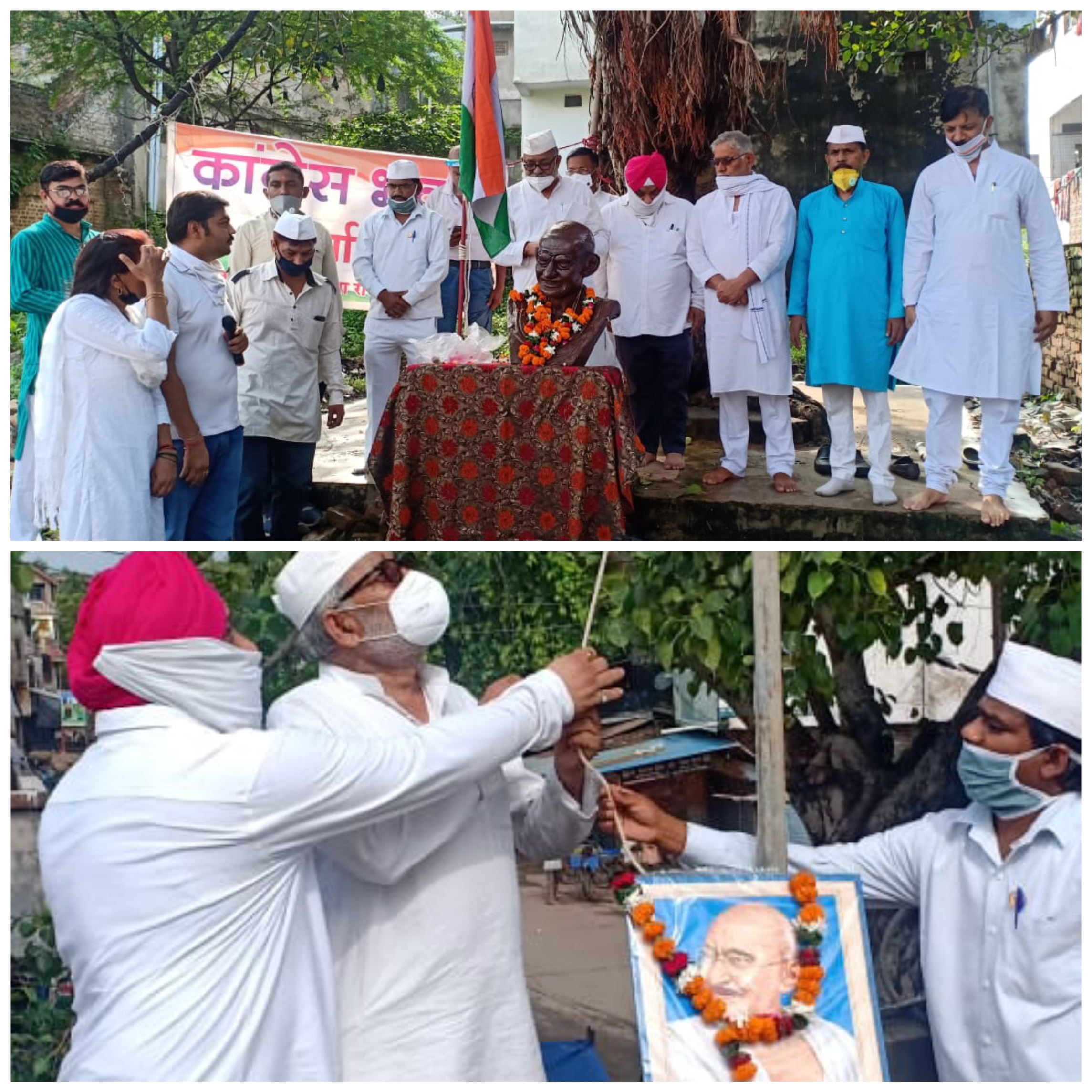  *कांग्रेस भवन व शहर कांग्रेस कार्यालय में हुआ ध्वजा रोहण