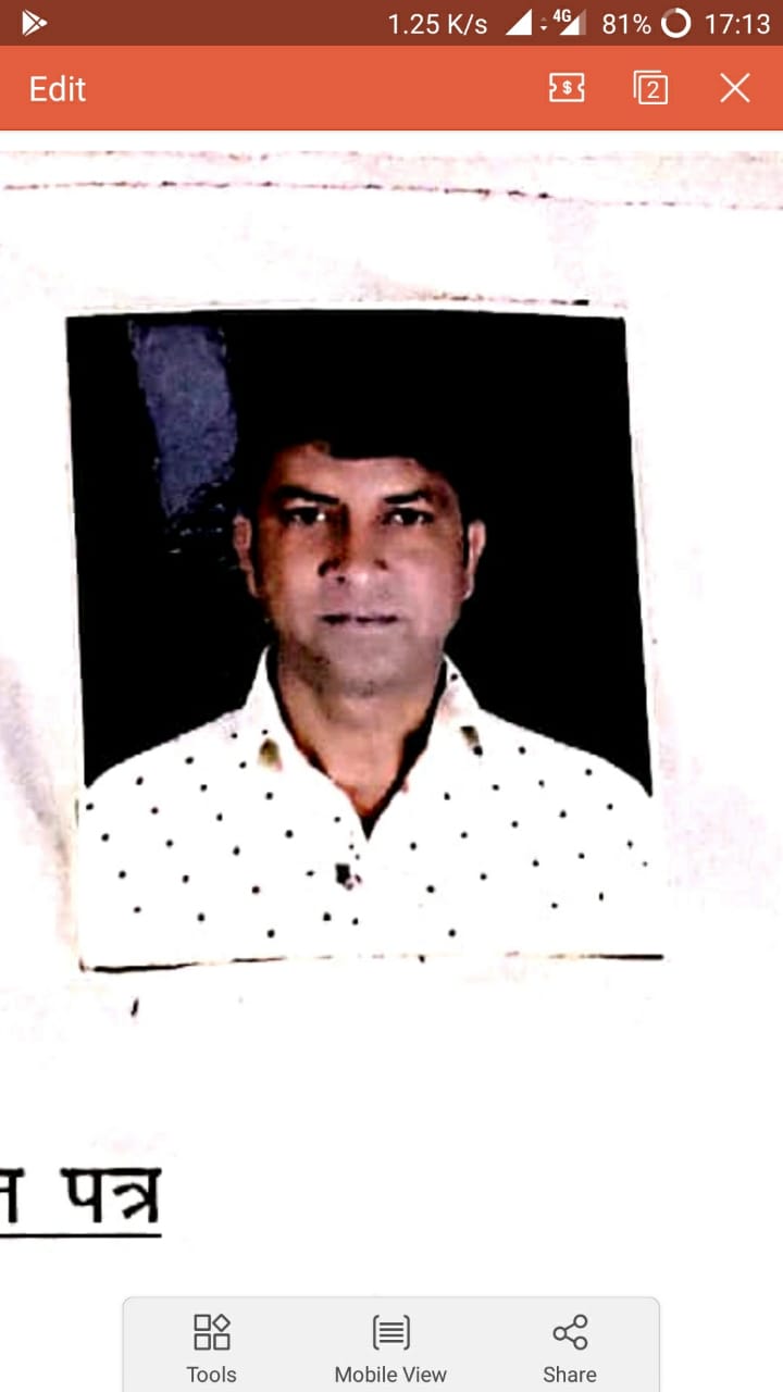 मारपीट कर दहेज की मांग करने वाले एक आरोपी को न्‍यायालय ने भेजा जेल