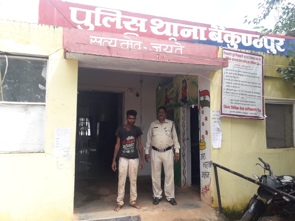 पुलिस अधीक्षक महोदय रीवा राकेश कुमार सिंह एवं अति. पुलिस अधीक्षक महोदय शिव कुमार वर्मा के निर्देशन एवं मार्गदर्शन में* 