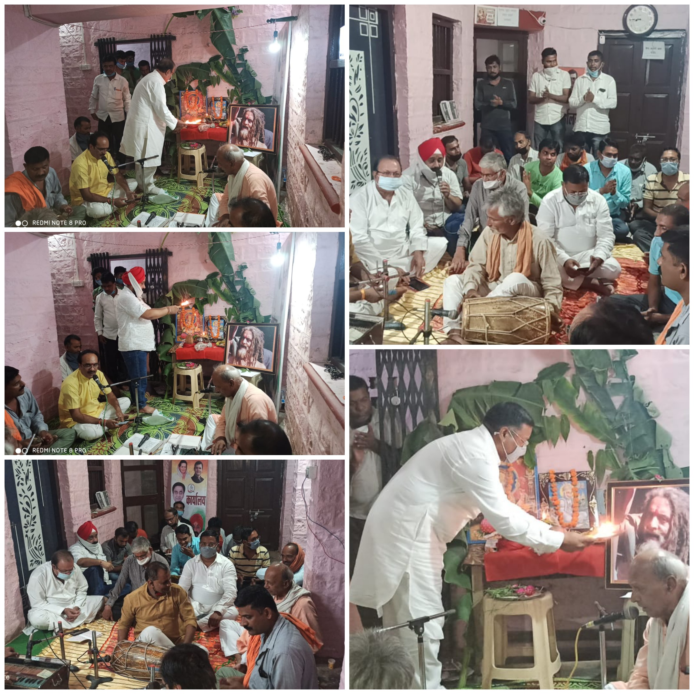 *जनता के खुशहाली हेतु गणेश बन्दना के साथ कांग्रेस कार्यालय में किया गया सुंदरकांड पाठ*--