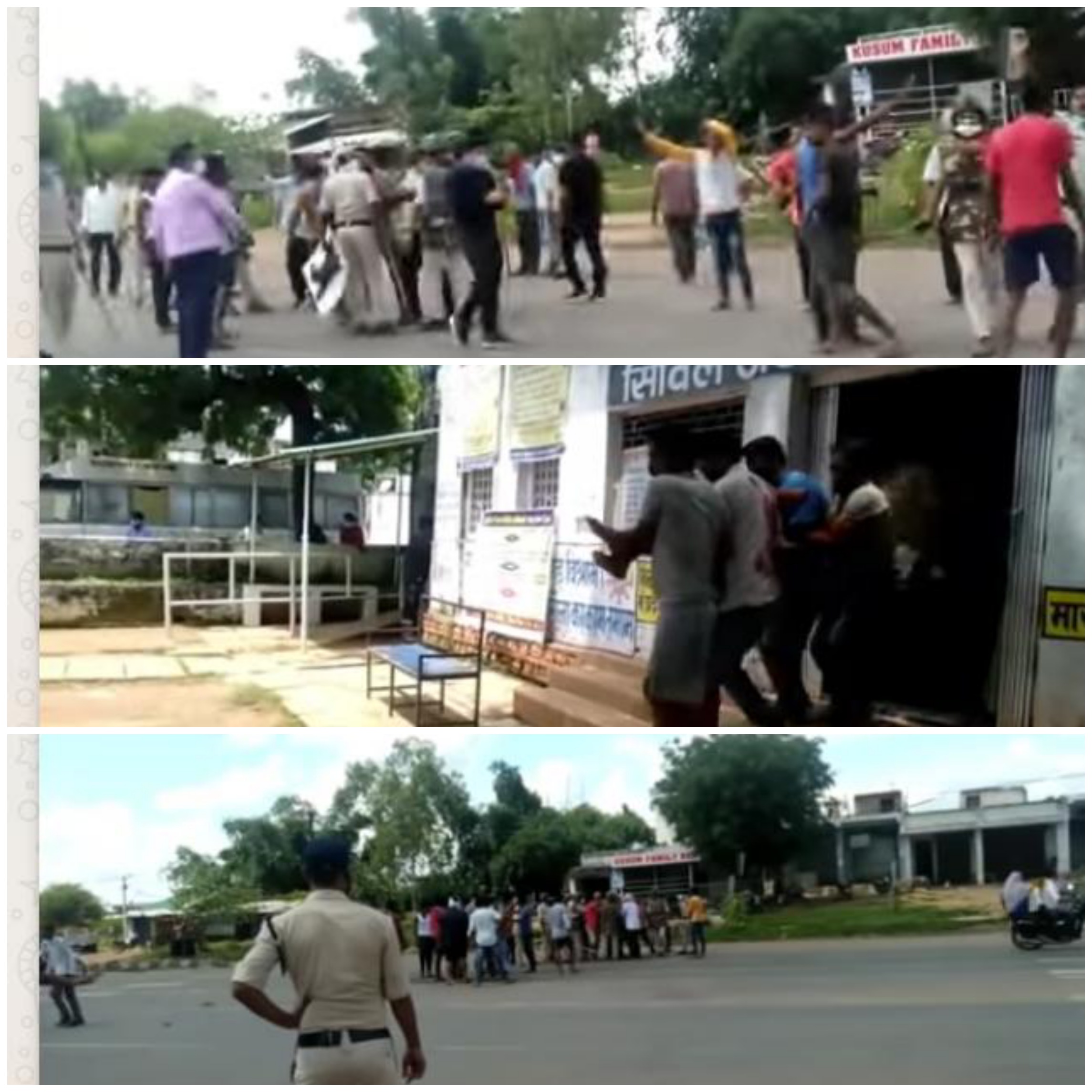  *मऊगंज थाना के अंतर्गत ग्राम पन्नी पथरिहा में खूनी संघर्ष में एक व्यक्ति की हत्या 02 अन्य घायल*