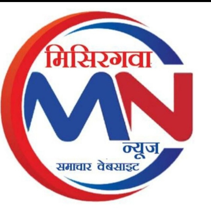 दूर के ढोल सुहावने होते हैं  आपने सुना होगा जी हां यह कहावत पढ़ने वाले उन गरीब तबके के छात्रों के लिए साबित होने जा रही है 