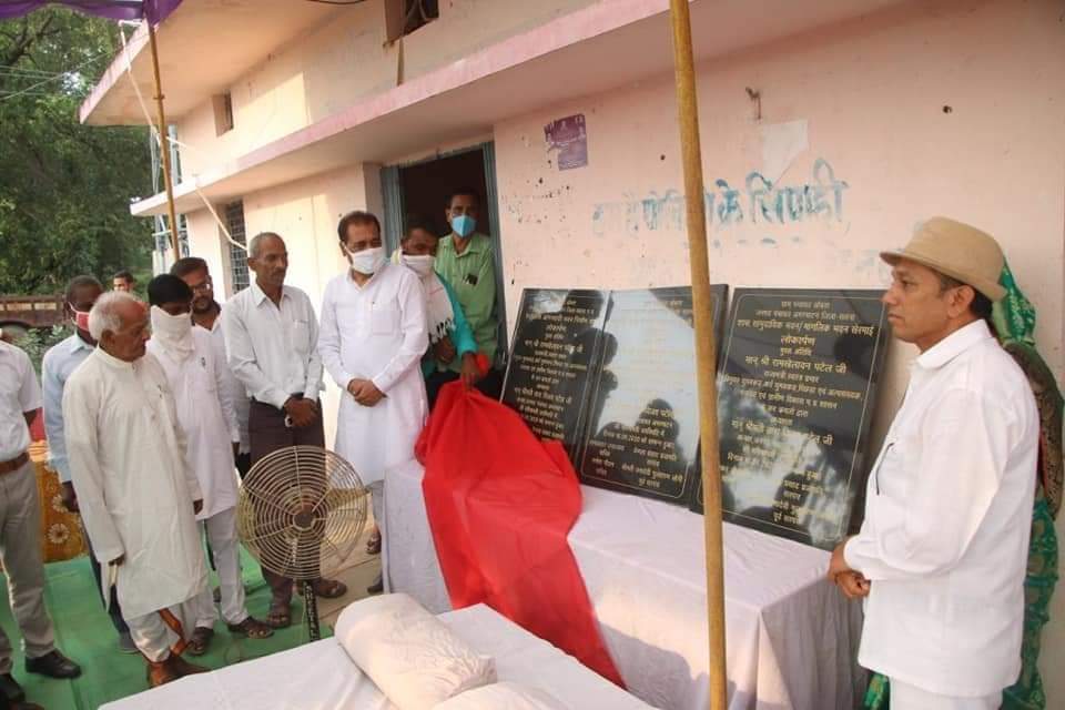 ⚡राज्यमंत्री श्री पटेल ने किया 31 लाख के 4 निर्माण कार्यों का लोकार्पण⚡