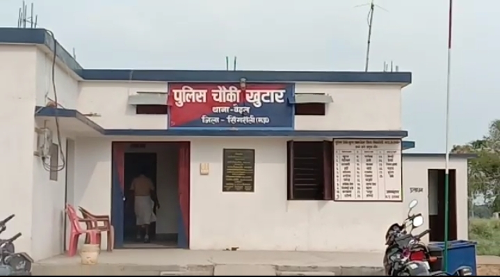 रेत का अवैध कारोबार चरम पर,*