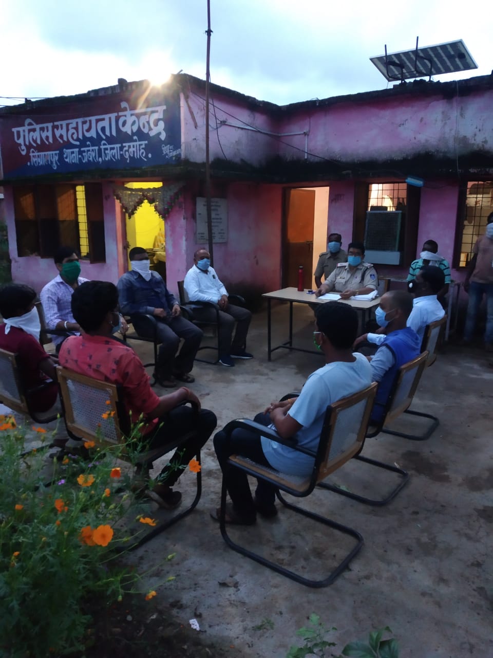 *सिंग्रापुर चौकी प्रांगण में शांति समिति की बैठक हुई संपन्न*