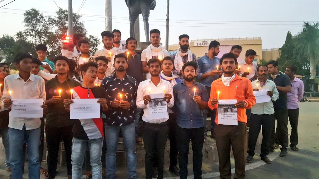 नही_चलेगा_अत्याचारडीओ संस्था के सदस्यों ने उठाई आवाज हाथरस में हुए मनीषा के साथ अत्याचार दरिंदो को फाँसी हो