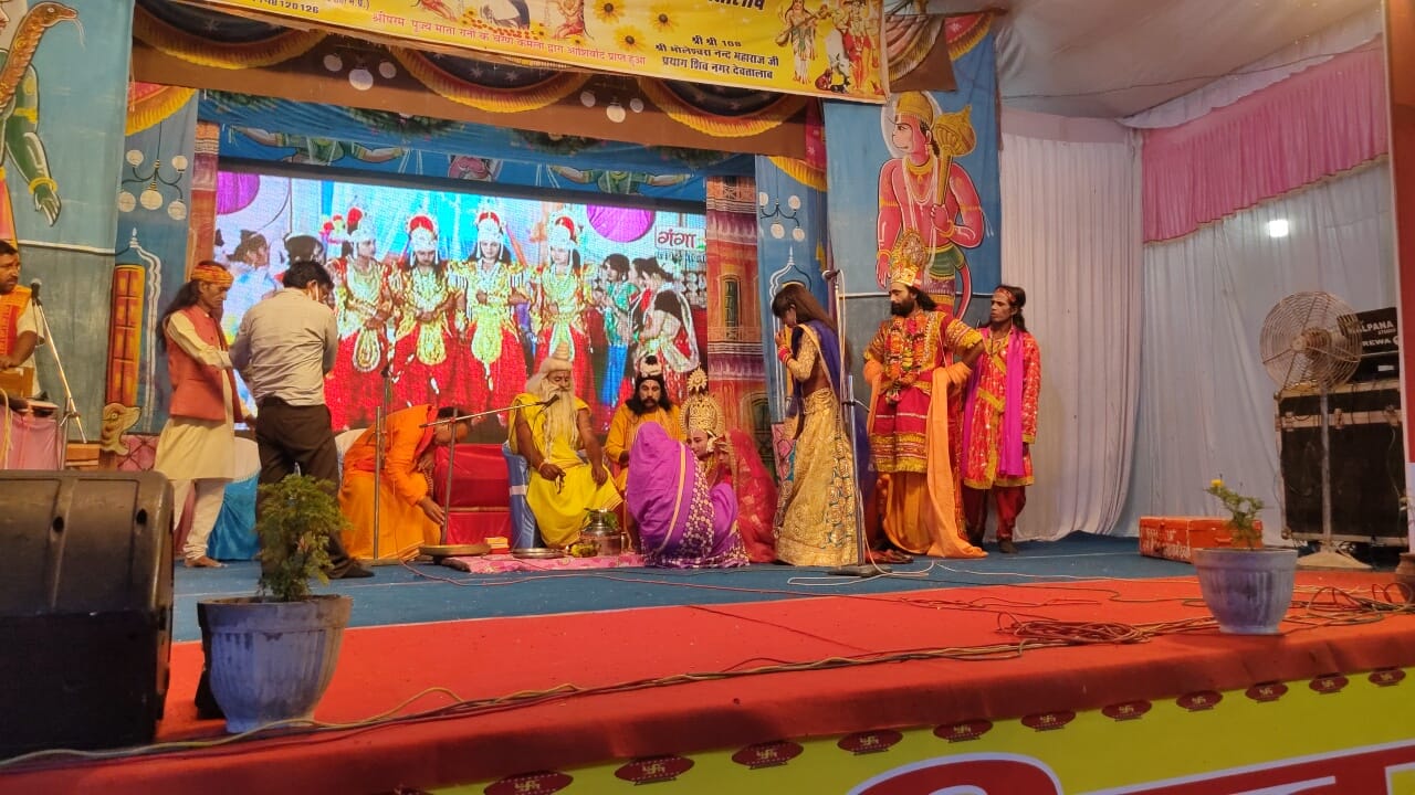  नित्य राघव शरण मंदिर परिषद में हुआ लक्ष्मण कोप का मंचन, राम जानकी विवाह