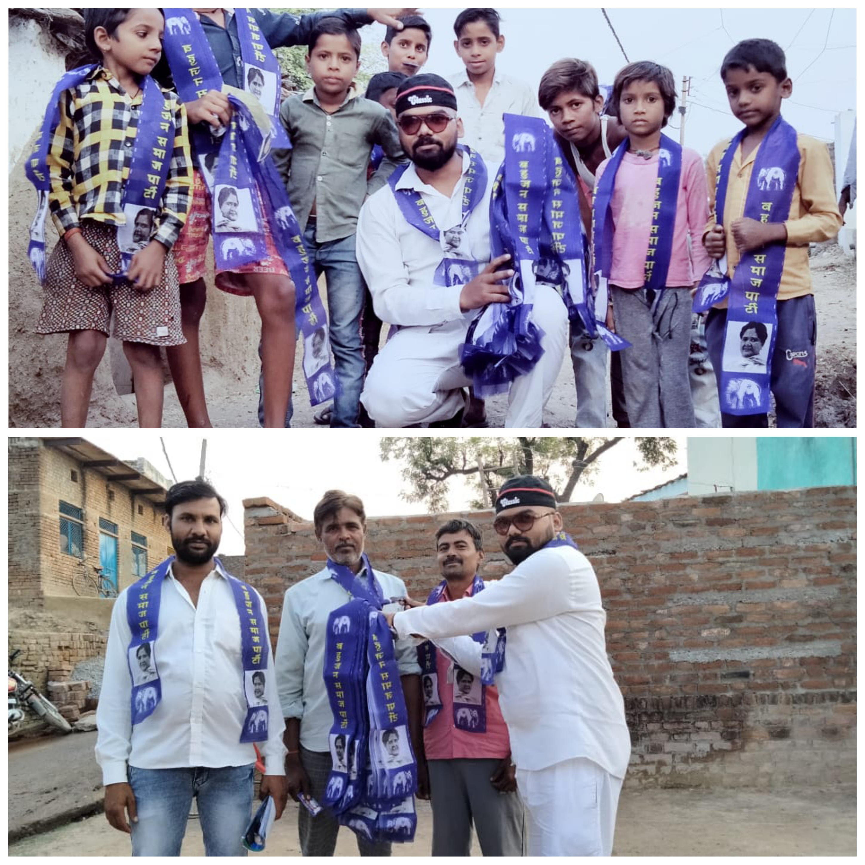  दतिया जिला भांडेर विधानसभा में Bsp के जिला अध्यक्ष- एडवोकेट अमित कर्नल की ड्यूटी लगाने पर लगातार लगे चुनाव प्रचार में,बढ़ रहा जनाधार,