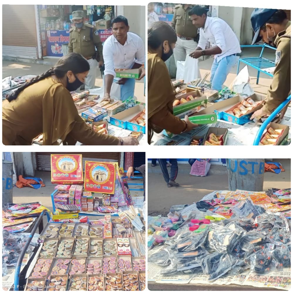 पटाखा दुकानें पुलिस की बड़ी कार्यवाही
