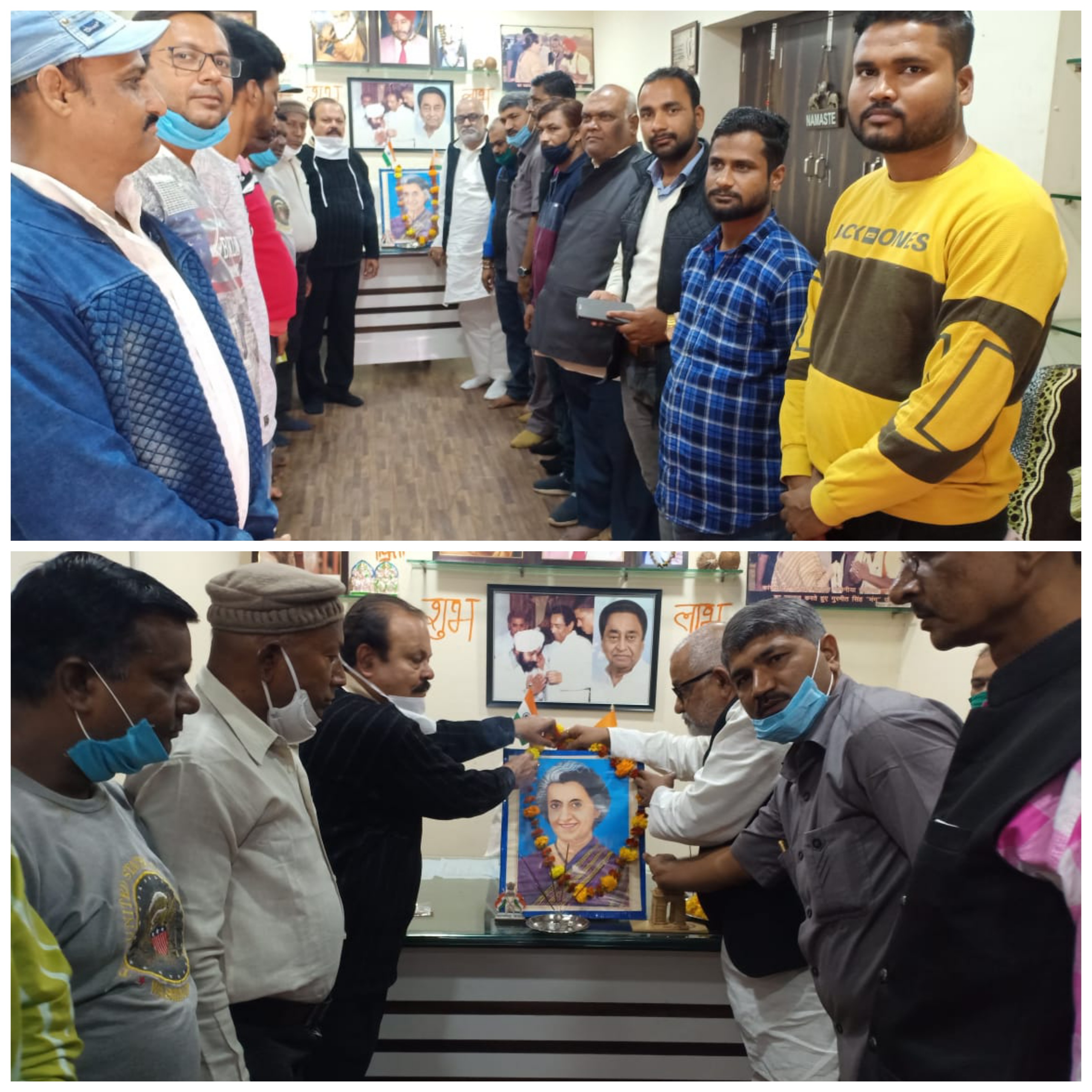 *इंदिरा जी की हरित क्रांति योजना से देश कृषि उन्नति में विश्व के मानचित्र में खड़ा हुआ- त्रियुगी नारायण शुक्ला भगत* *शहर कांग्रेस कार्यालय में भारत रत्न पूर्व प्रधानमंत्री इंदिरा जी को याद कर उनके पद चिन्हों पर चलने का लिया गया संकल्प* 