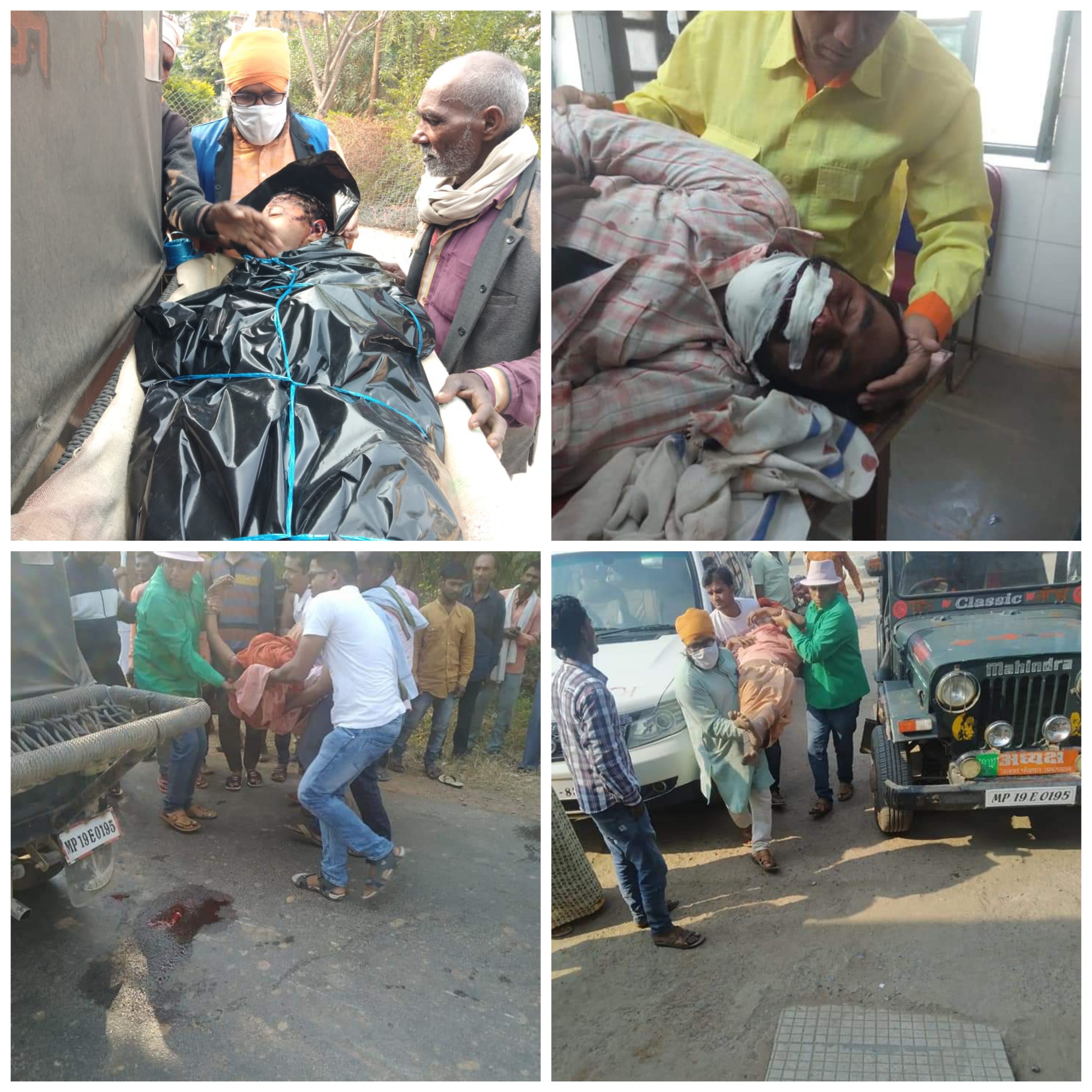*राज्य मंत्री के भाई बन रहे गरीबों के मसीहा* 