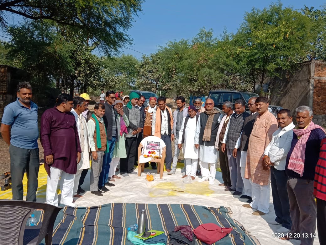 शहीद किसानों को दी गई श्रद्धांजलि