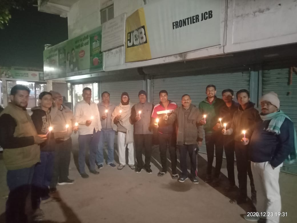 रीवा में शहीद किसानों को दी गई श्रद्धांजलि 