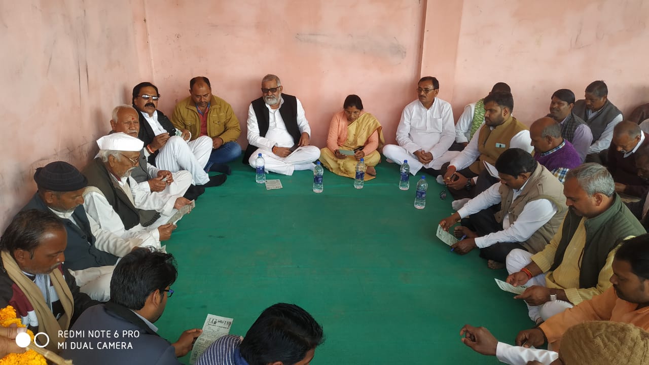 🇨🇮12 जनवरी पद्मघर पार्क में किसान रैली के संदर्भ में देवतालाब ब्लॉक काँग्रेस कमेटी की तैयारी बैठक संपन्न🇨🇮 