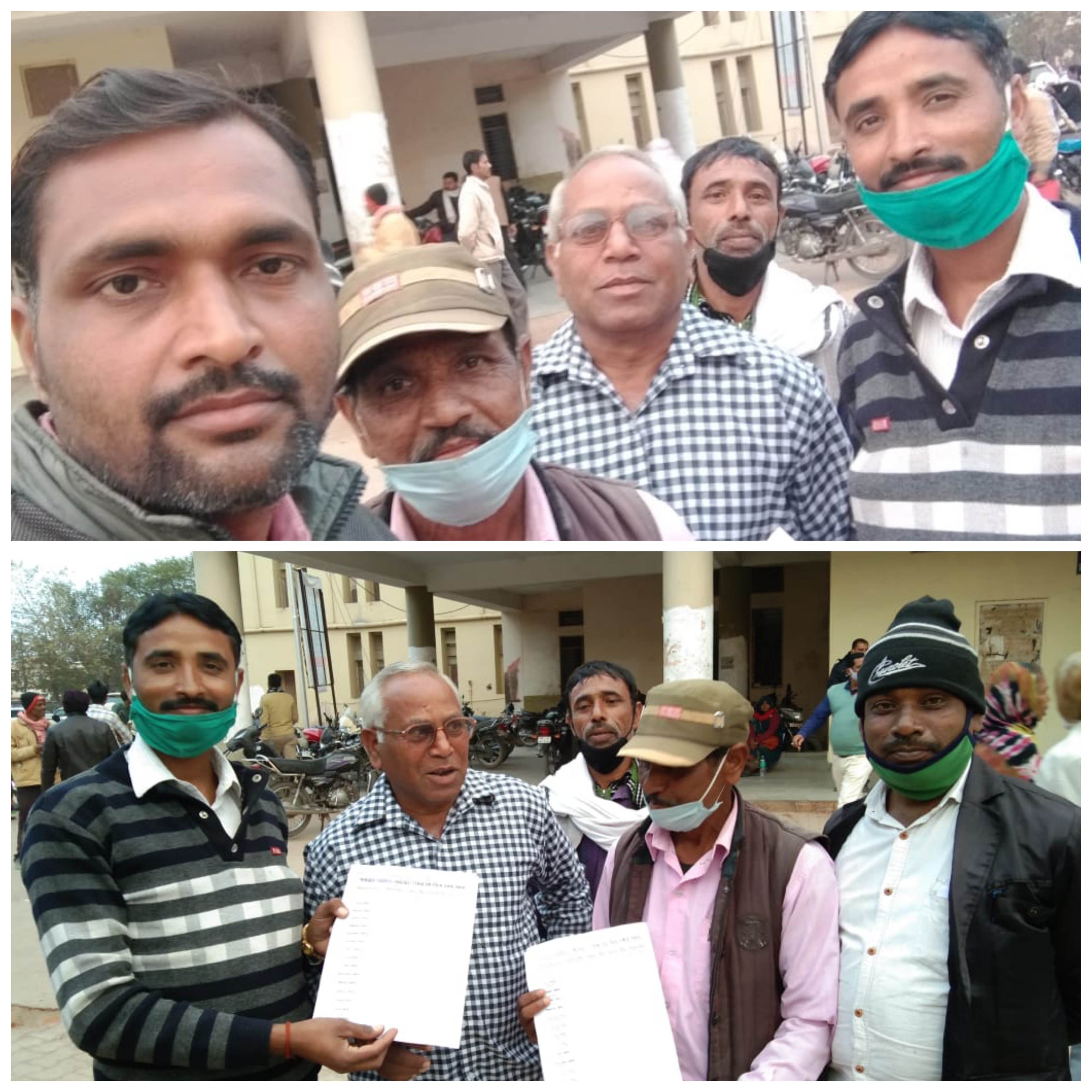 कोटवार संघ ने  कलेक्टर  को बर्दी के कपड़े रोक कर  खाते में राशि डालने के लिए दिया ज्ञापन पत्र