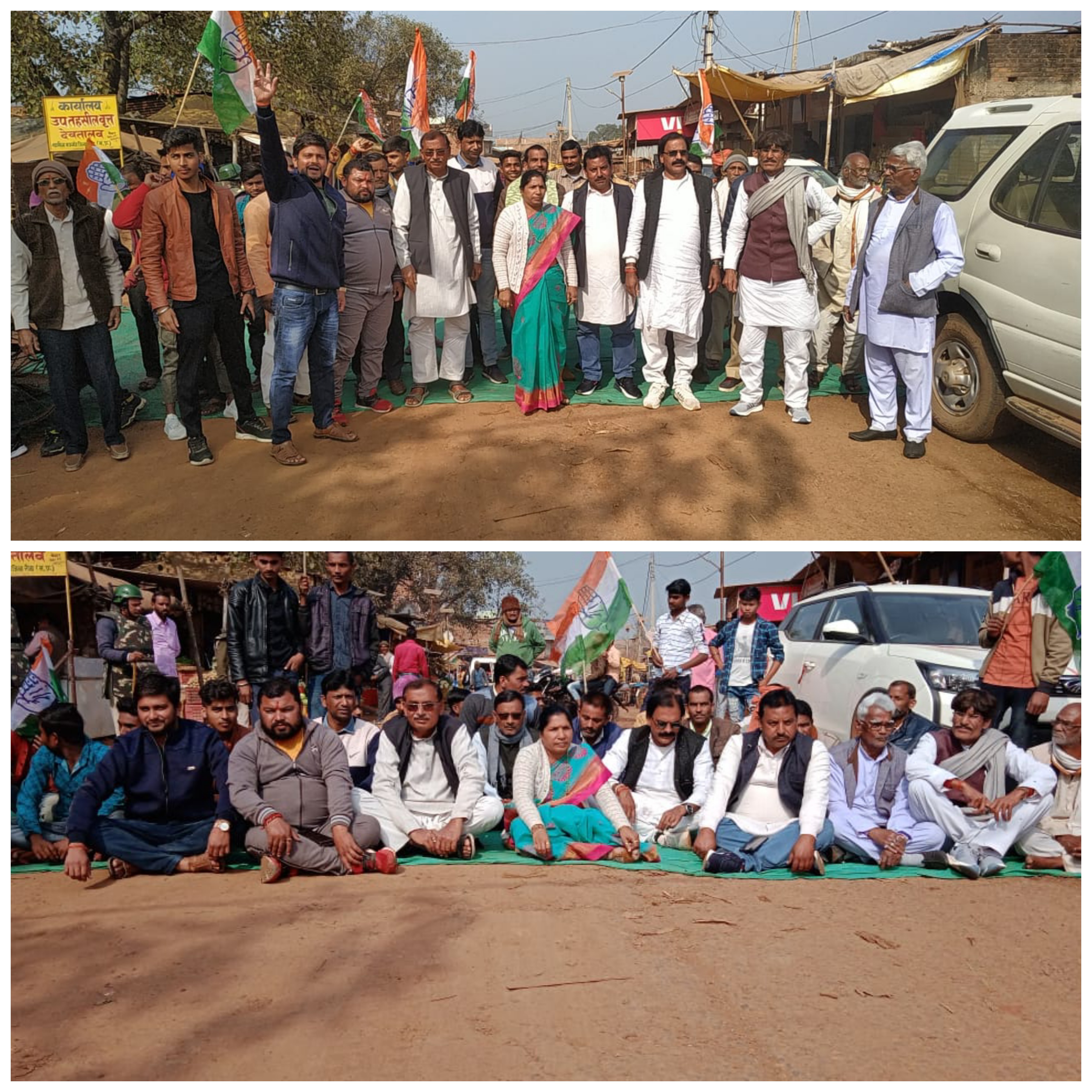 प्रदेश कांग्रेस कमेटी एवं जिला कांग्रेस कमेटी के निर्देश पर ब्लॉक कांग्रेस कमेटी देवतालाब द्वारा काले कृषि कानून के विरोध में एवं किसानों, के समर्थन में आज देवतालाब में चक्काजाम किया गया।