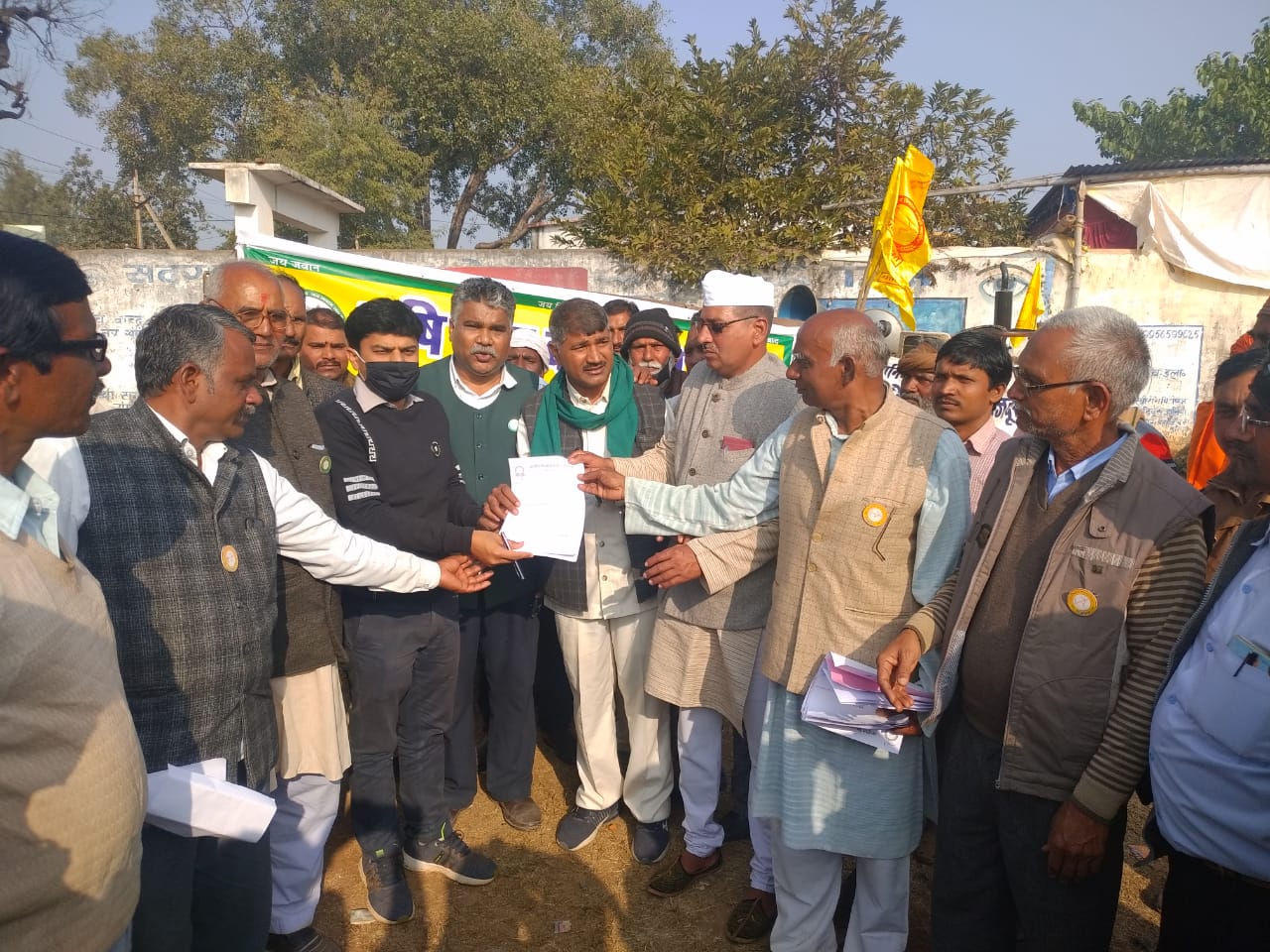 किसान बिल के विरोध में संयुक्त किसान मोर्चा ने मऊगंज मे ट्रैक्टर रैली के साथ किया जंगी प्रदर्शन