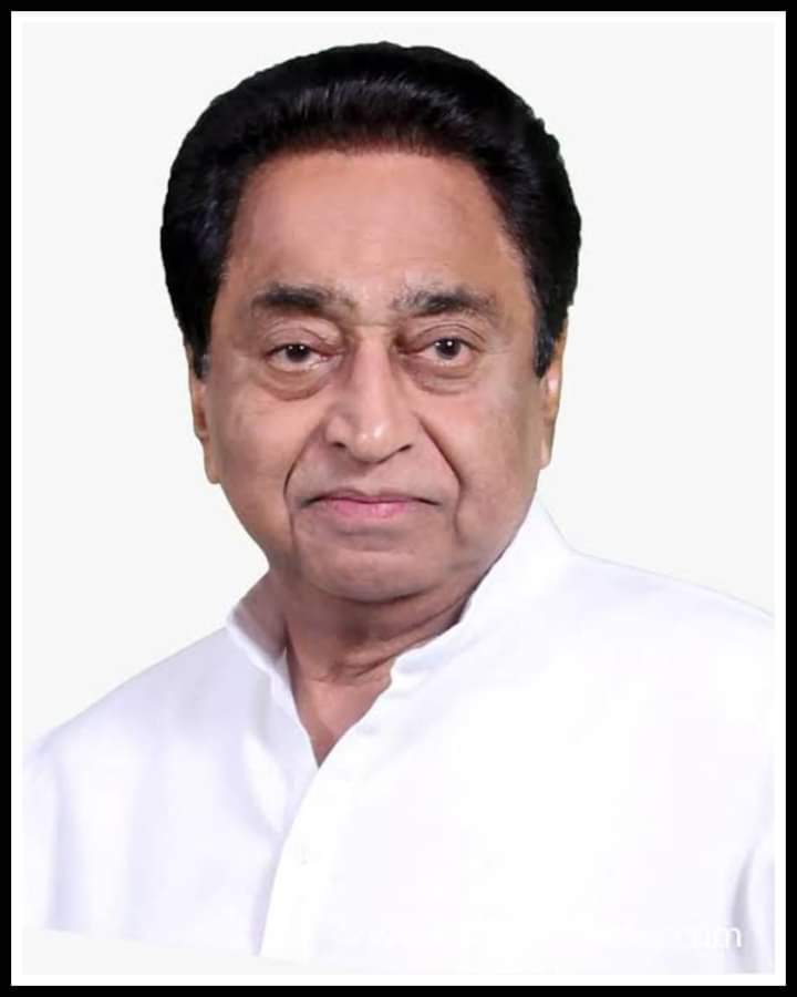*पूर्व सीएम कमलनाथ जी  का रीवा आगमन 27 फरवरी को, संभागीय कार्यकर्ता सम्मेलन को करेंगे संबोधित-