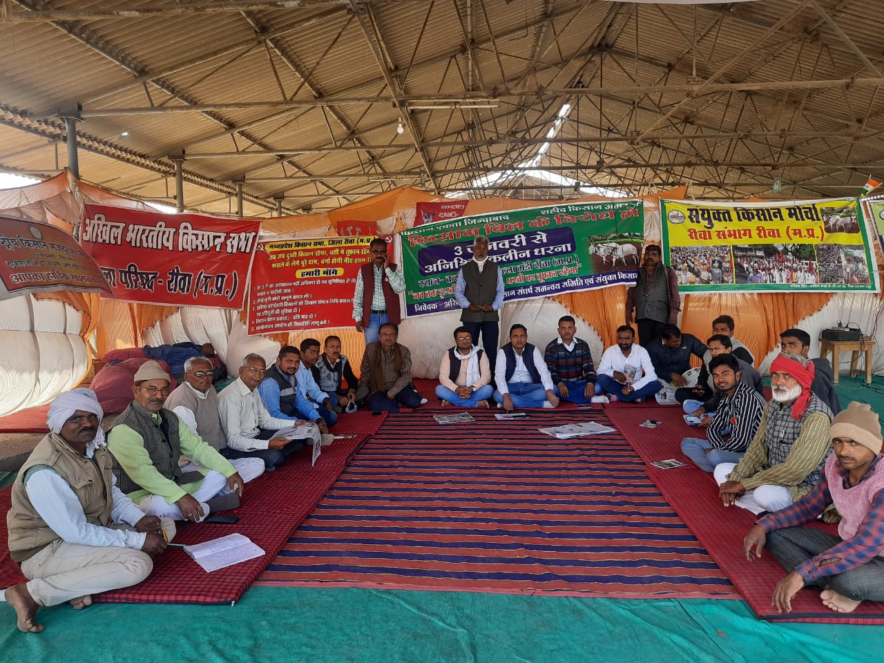 किसान बिल के विरोध 36वें दिन अखिल भारतीय ओबीसी महासभा ने दिया धरना 