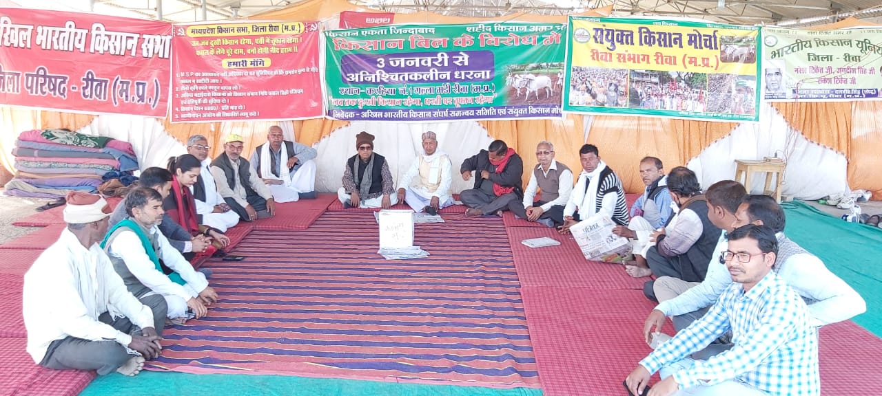 प्रधानमंत्री के बयान से आहत है देश का किसान... बृहस्पति सिंह