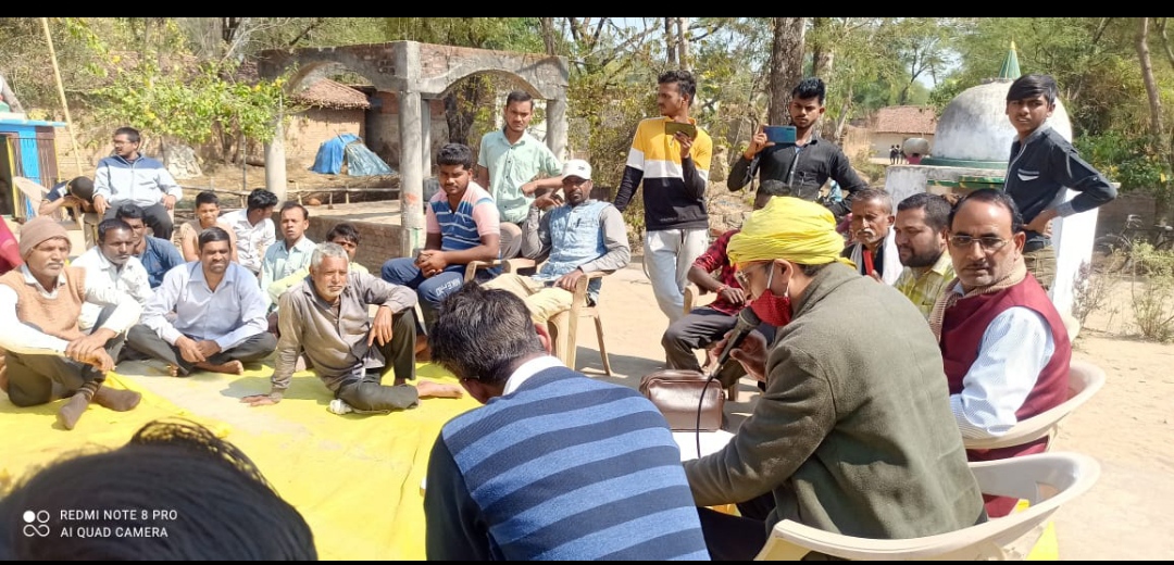  पब्लिक ऑडिट जनसुनवाई बन रही आमजन की आवाज -/ रायपुर कर्चुलियान की पुरवा पंचायत में आयोजित हुई पब्लिक ऑडिट जनसुनवाई // 50 लाख से अधिक के वित्तीय अनियमितता और भ्रष्टाचार का अंदेशा// उपस्थित सैकड़ों ग्रामीणों ने एकस्वर में कहा इसकी जांच हो।।