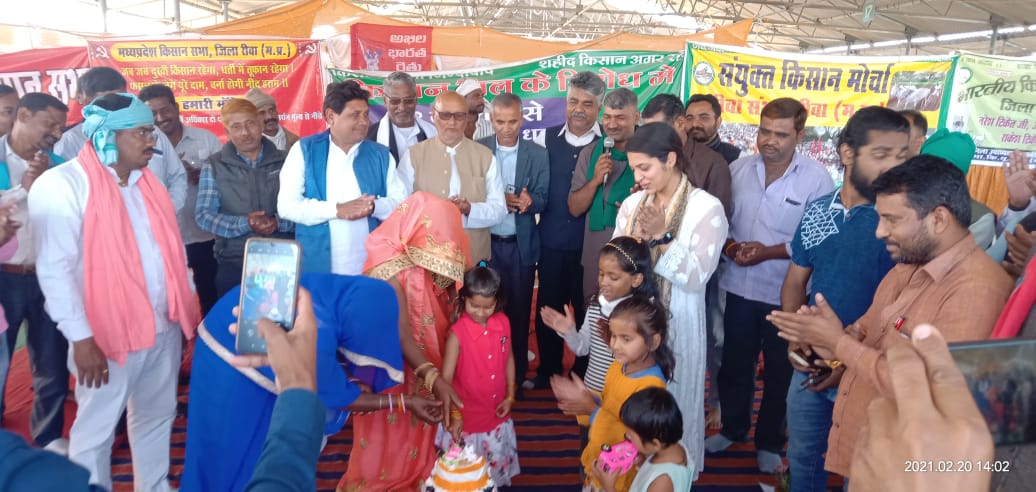 किसान बिल के विरोध में 49बे दिन जेपी कुशवाहा की अगुवाई में दिया गया धरना =  प्रदेशव्यापी बंद में शामिल हुआ संयुक्त किसान मोर्चा