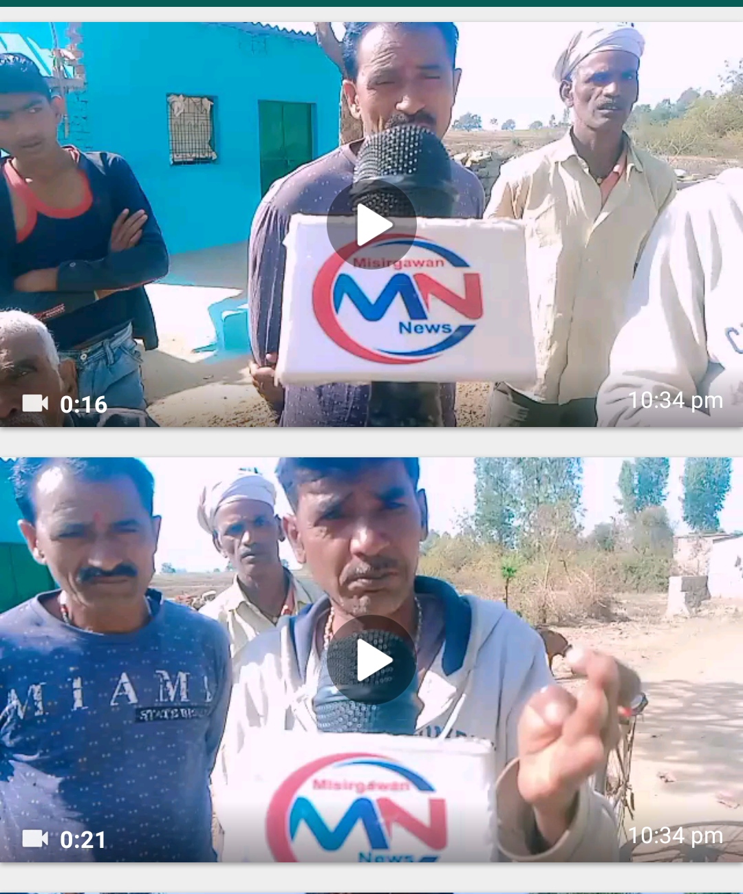 *कोटेदार व प्रशासन की।       मिलीभगत से गरीबों को नहीं मिल पा रहा राशन, लेकिन ब्लैक में बेच रहे हैं राशन माफिया*  
