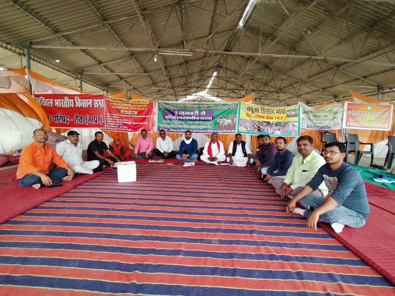 किसान बिल के विरोध में 69वें दिन नौजवान किसान नेता अनूप सिंह धोनी के नेतृत्व में दिया गया धरना