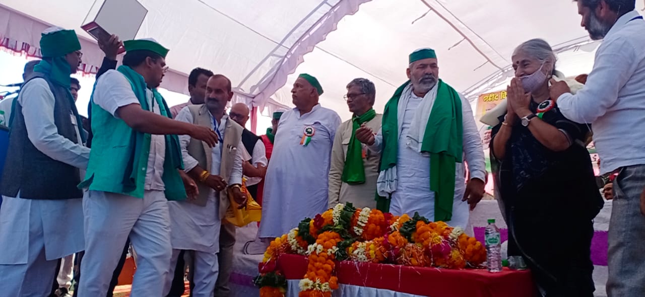 किसान महापंचायत में राकेश टिकैत सहित कई दिग्गज नेता  हुए शामिल
