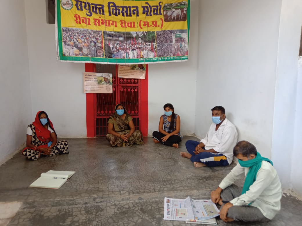 112बे दिन किसान अंजनी सिंह कचूर के नेतृत्व में जारी रहा धरना