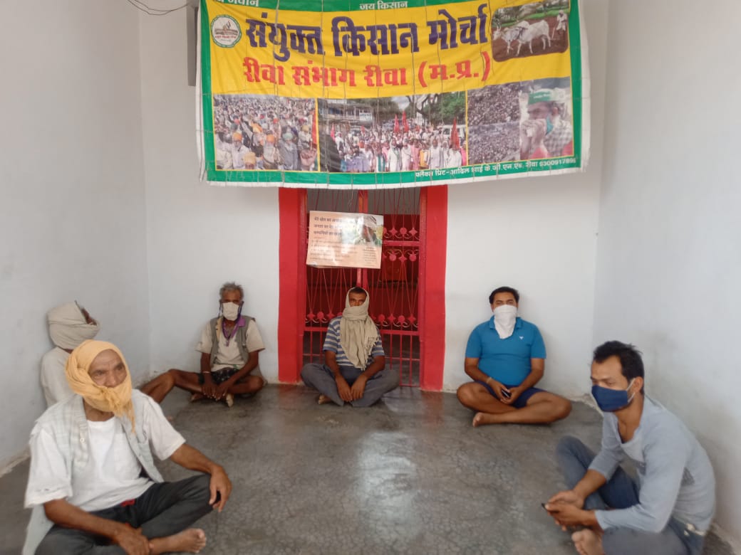 118बे दिन किसान विनीश सिंह के नेतृत्व में जारी रहा धरना