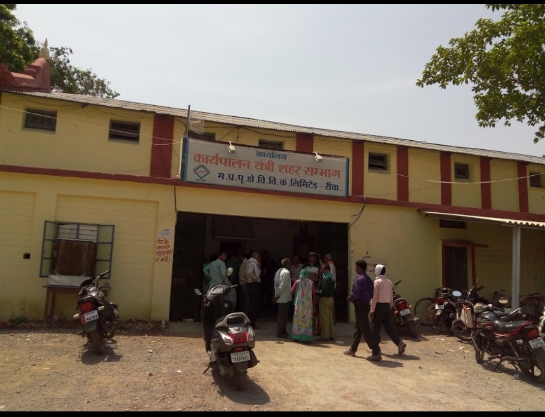  ज़िले के सम्पूर्ण लाक डाउन में बिजली कटौती की अधिकारियो की मनमानी पर है