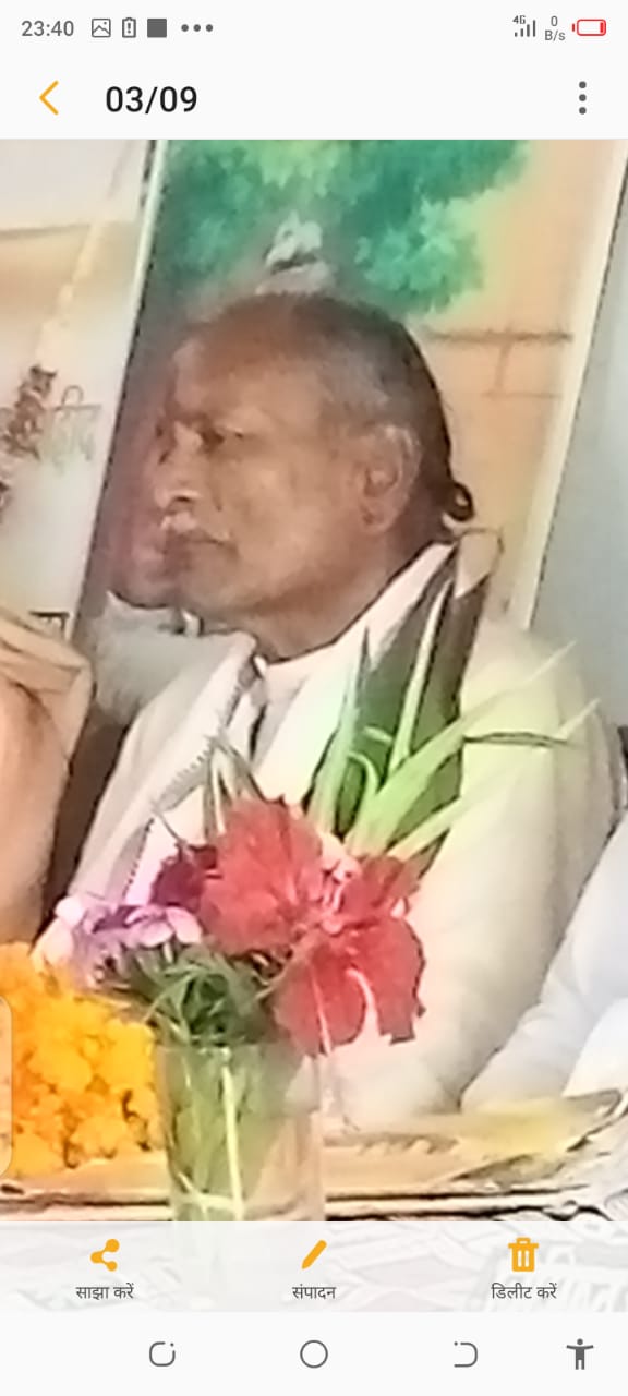 गंगा ही जैसे थे , गंगा प्रसाद साहू,दी श्रद्धांजलि