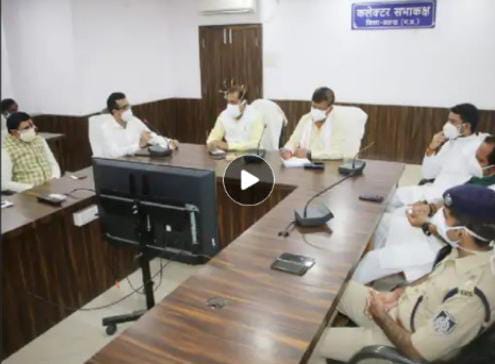  सतना में 17 मई की सुबह 6 बजे तक लॉकडाउन : 31 मई तक शादी - समारोह की भी अनुमति नहीं , बाहर आने - जाने वाले को 7 दिन आइसोलेट रहना होगा