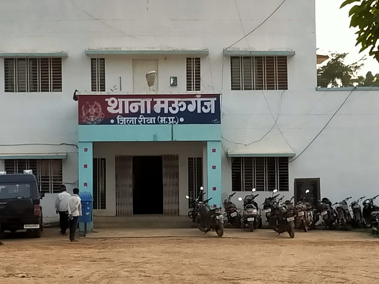   *अज्ञात चोरों द्वारा घर के बाहर खड़ी मोटरसाइकिल को एस डी ओ पी मऊगंज ने  किया बरामद*