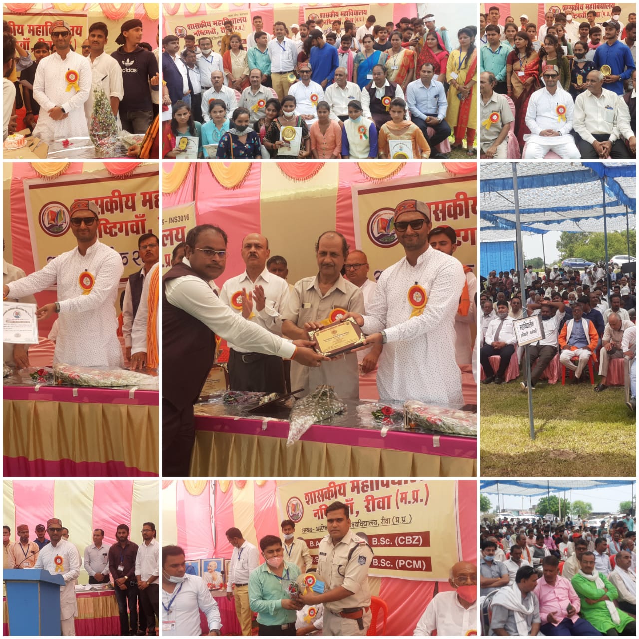 शासकीय नवीन नष्टिगवा महाविद्यालय  मे बडे हर्ष उल्लास के साथ मनाया गया स्वतंत्रता दिवस*